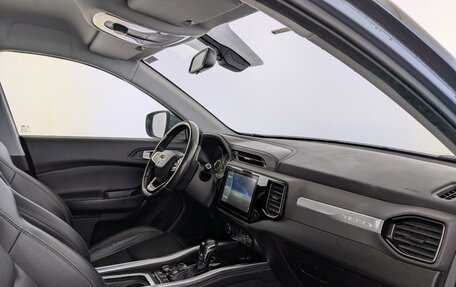 Chery Tiggo 4 I рестайлинг, 2021 год, 945 000 рублей, 11 фотография