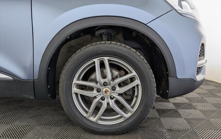 Chery Tiggo 4 I рестайлинг, 2021 год, 945 000 рублей, 18 фотография