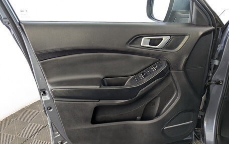 Chery Tiggo 4 I рестайлинг, 2021 год, 945 000 рублей, 19 фотография