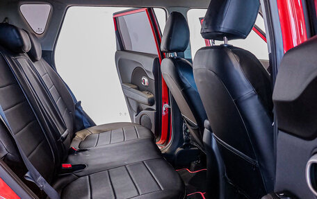 KIA Soul II рестайлинг, 2017 год, 1 368 000 рублей, 14 фотография