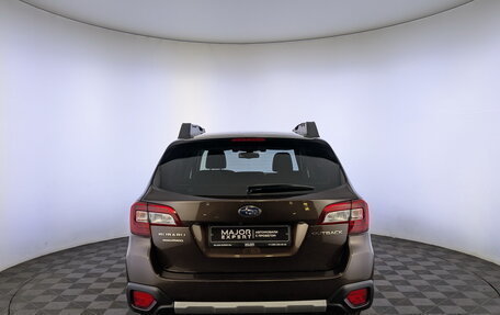 Subaru Outback IV рестайлинг, 2018 год, 2 850 000 рублей, 6 фотография
