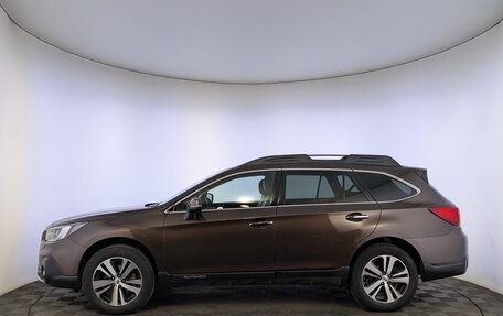 Subaru Outback IV рестайлинг, 2018 год, 2 850 000 рублей, 8 фотография
