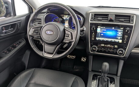 Subaru Outback IV рестайлинг, 2018 год, 2 850 000 рублей, 26 фотография
