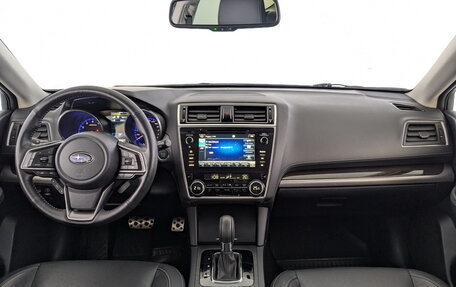 Subaru Outback IV рестайлинг, 2018 год, 2 850 000 рублей, 25 фотография