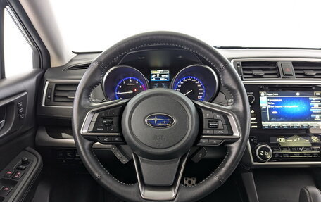 Subaru Outback IV рестайлинг, 2018 год, 2 850 000 рублей, 27 фотография
