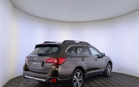 Subaru Outback IV рестайлинг, 2018 год, 2 850 000 рублей, 5 фотография