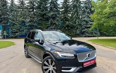 Volvo XC90 II рестайлинг, 2022 год, 7 350 000 рублей, 1 фотография