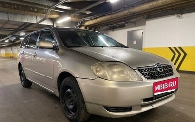 Toyota Corolla, 2000 год, 430 000 рублей, 1 фотография