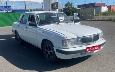 ГАЗ 3110 «Волга», 2000 год, 490 000 рублей, 1 фотография