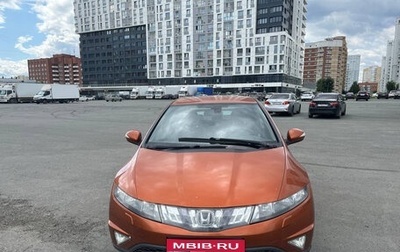 Honda Civic VIII, 2008 год, 625 000 рублей, 1 фотография