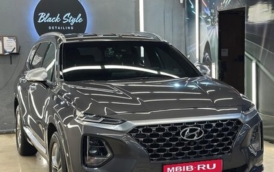 Hyundai Santa Fe IV, 2019 год, 2 920 000 рублей, 1 фотография