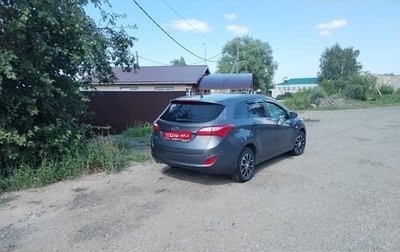 Hyundai i30 II рестайлинг, 2016 год, 1 480 000 рублей, 1 фотография