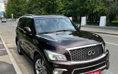 Infiniti QX56, 2011 год, 2 300 000 рублей, 1 фотография