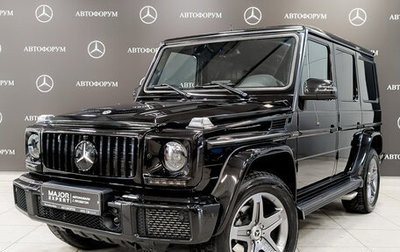 Mercedes-Benz G-Класс W463 рестайлинг _ii, 2017 год, 8 700 000 рублей, 1 фотография