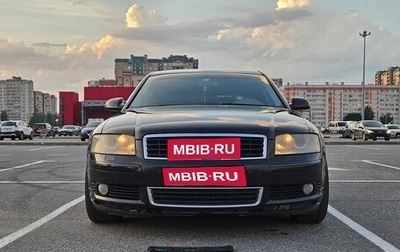 Audi A8, 2004 год, 1 100 000 рублей, 1 фотография