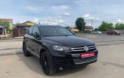 Volkswagen Touareg III, 2011 год, 1 750 000 рублей, 1 фотография