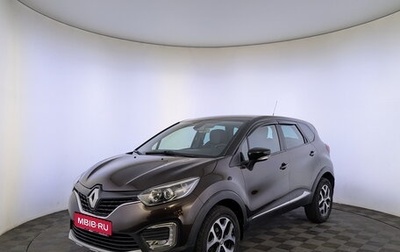Renault Kaptur I рестайлинг, 2018 год, 1 500 000 рублей, 1 фотография