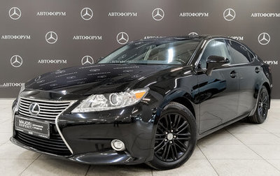 Lexus ES VII, 2013 год, 1 990 000 рублей, 1 фотография