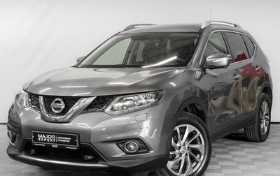 Nissan X-Trail, 2016 год, 1 700 000 рублей, 1 фотография