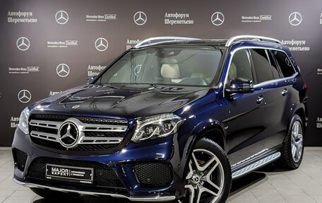 Mercedes-Benz GLS, 2018 год, 4 600 000 рублей, 1 фотография