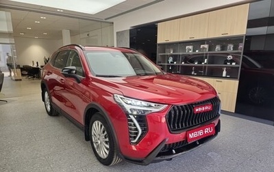 Haval Jolion, 2025 год, 2 449 000 рублей, 1 фотография