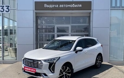 Haval Jolion, 2022 год, 1 590 000 рублей, 1 фотография