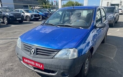 Renault Logan I, 2006 год, 155 000 рублей, 1 фотография