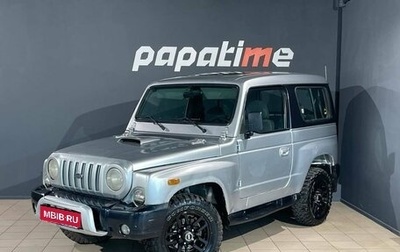 KIA Retona I, 2002 год, 499 000 рублей, 1 фотография
