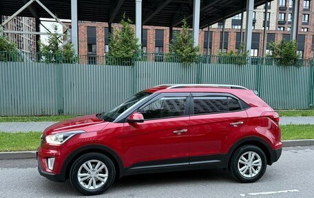 Hyundai Creta I рестайлинг, 2020 год, 1 570 000 рублей, 4 фотография