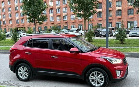 Hyundai Creta I рестайлинг, 2020 год, 1 570 000 рублей, 3 фотография
