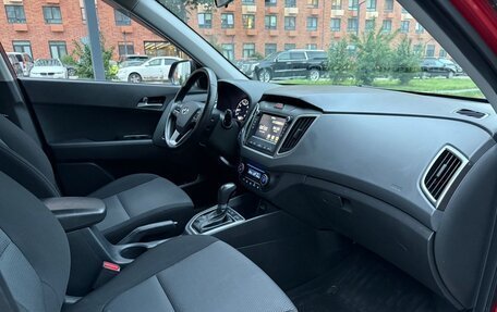 Hyundai Creta I рестайлинг, 2020 год, 1 570 000 рублей, 9 фотография