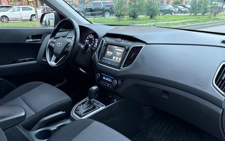 Hyundai Creta I рестайлинг, 2020 год, 1 570 000 рублей, 13 фотография