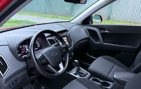 Hyundai Creta I рестайлинг, 2020 год, 1 570 000 рублей, 8 фотография