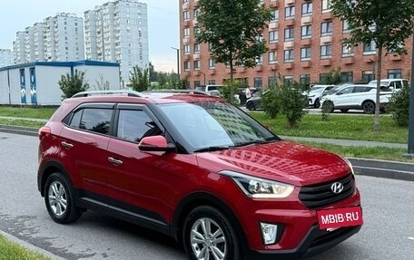 Hyundai Creta I рестайлинг, 2020 год, 1 570 000 рублей, 2 фотография