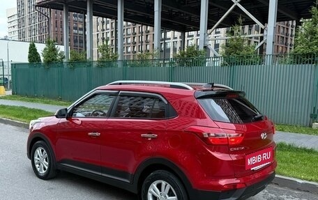 Hyundai Creta I рестайлинг, 2020 год, 1 570 000 рублей, 7 фотография