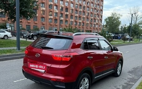 Hyundai Creta I рестайлинг, 2020 год, 1 570 000 рублей, 5 фотография