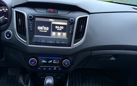 Hyundai Creta I рестайлинг, 2020 год, 1 570 000 рублей, 15 фотография
