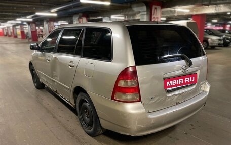 Toyota Corolla, 2000 год, 430 000 рублей, 7 фотография