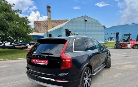 Volvo XC90 II рестайлинг, 2022 год, 7 350 000 рублей, 4 фотография