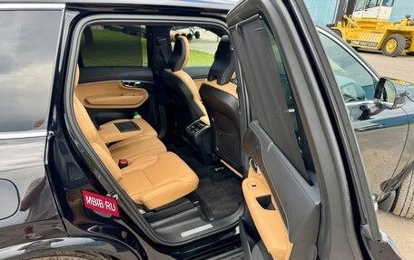 Volvo XC90 II рестайлинг, 2022 год, 7 350 000 рублей, 21 фотография