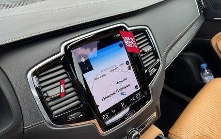 Volvo XC90 II рестайлинг, 2022 год, 7 350 000 рублей, 10 фотография