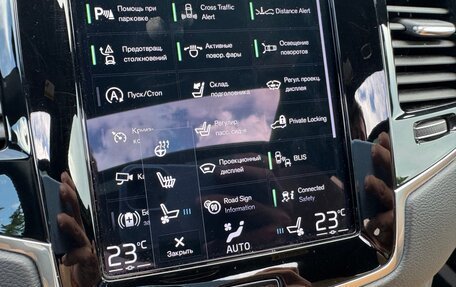 Volvo XC90 II рестайлинг, 2022 год, 7 350 000 рублей, 29 фотография