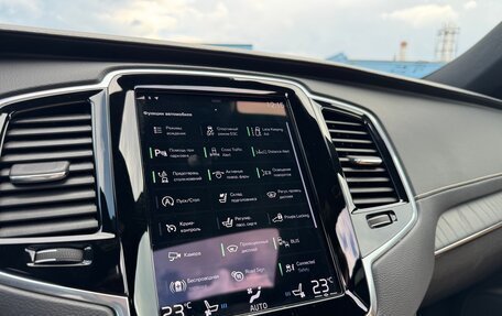 Volvo XC90 II рестайлинг, 2022 год, 7 350 000 рублей, 32 фотография