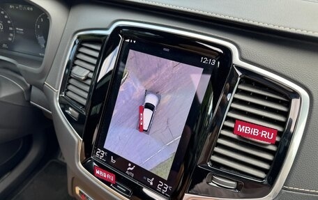 Volvo XC90 II рестайлинг, 2022 год, 7 350 000 рублей, 26 фотография