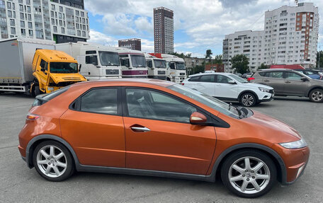 Honda Civic VIII, 2008 год, 625 000 рублей, 4 фотография