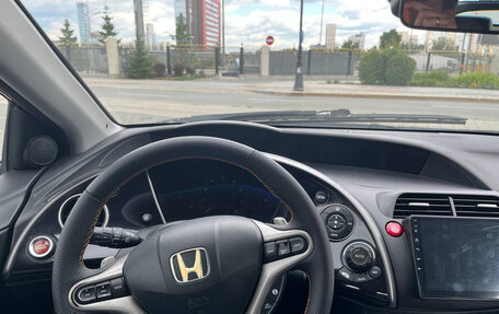 Honda Civic VIII, 2008 год, 625 000 рублей, 8 фотография