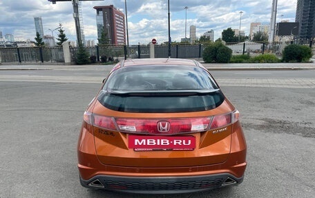 Honda Civic VIII, 2008 год, 625 000 рублей, 3 фотография