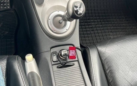 Honda Civic VIII, 2008 год, 625 000 рублей, 10 фотография