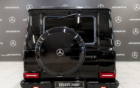 Mercedes-Benz G-Класс W463 рестайлинг _ii, 2017 год, 8 700 000 рублей, 6 фотография