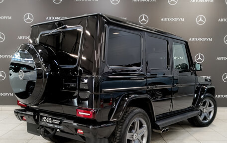 Mercedes-Benz G-Класс W463 рестайлинг _ii, 2017 год, 8 700 000 рублей, 5 фотография